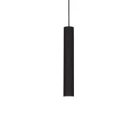 Підвісний світильник Ideal Lux look track 231631 Підвісний світильник Ideal Lux look track 231631